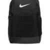 Nike Brasilia Medium Backpack