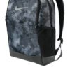 Nike Brasilia Camo Backpack
