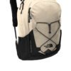 9164-RDIvDHTNFB-3-NF0A3KX6RDIvDHTNFBTNFblackAngleRight-1200W The North Face ® Groundwork Backpack