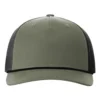 Five-Panel Trucker with Rope Cap - 112FPR