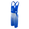 MEN'S GAME BIB S​HORT