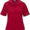 LIGHTWEIGHT POPLIN SHORT SLEEVE LADIES SHIRT